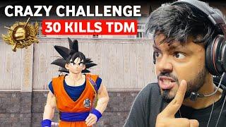 TDM 30 KILLS CHALLENGE | ANDROID GAMER - BGMI
