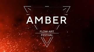 Algow - Резонанс - Флоу-артс фестиваль "Amber" 2023