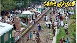 Azadi Train 2024 | Azadi Train Pakistan | Azadi Express Train | Pak Railway 2024 | Mughal Zast