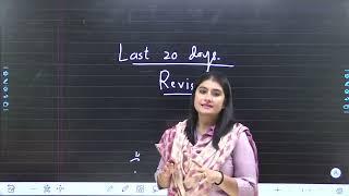 GPSC 2025 | Last 20 days | Shruti Panchal GPSC 1 2  Rank | Revise with Shruti Panchal Mam