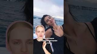 Секрет красивого загара!
