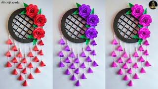 Unique paper wallmate | Easy and Quick Paper Wall Hanging Ideas | Paper Flower Wall Décor | wallmate