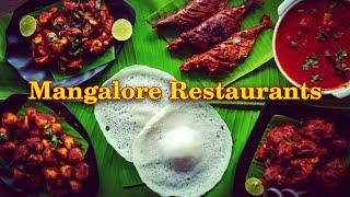 Top 10 Best Restaurants to Visit in Mangalore I Mangalore restaurants