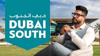 എന്തുകൊണ്ട് ദുബായ് സൗത്ത്? | Why dubai South ? | What Are The Opportunities In Dubai South?#podcast