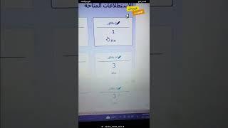 اكسب 30$ دولار كل يوم من وظائف المهام البسيطة علي الانترنت | الربح من الانترنت 2023 للمبتدئين