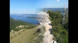 Самарская Лука   Гора Стрельная