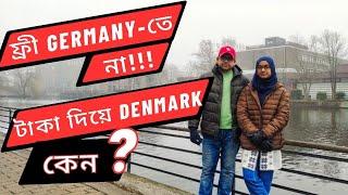 Germany- তে টিউশন ফি নাই, তারপরও Denmark- এ টাকা দিয়ে পড়তে আসার কারন ||