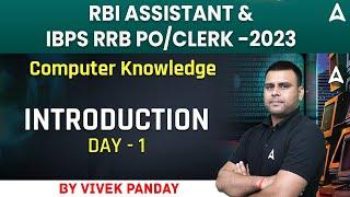 Computer Knowledge for Bank Exams | RBI Assistant | IBPS RRB PO/Clerk 2023 Day #1