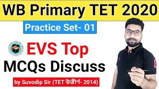 Environment Science ।। Primary TET Exam Preparation 2019 ।। TET EVS Questions ।। Bong Education