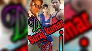 Nagpuri video song chada se churay lebo chadani re Suraj kumar soren 7294954723