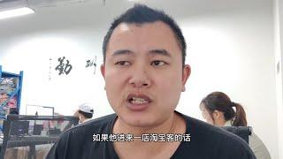 双十一前淘宝又改版，淘宝小卖家太难了，现在就想把库存清了