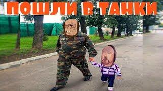 КАПИТАН МАКСОС ПЛЕНИЛ ЧУБАТОГО УКРАИНЦА