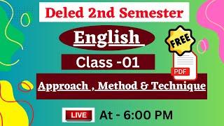 UP Deled 2nd Semester English Class || Deled Second Semester English Lesson-1 Class #shaliniclasses