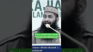 Diantara Penyebab Malas Beibadah#allah #ibadah #nasehatulama #kajianislam #shortsfeed #shorts