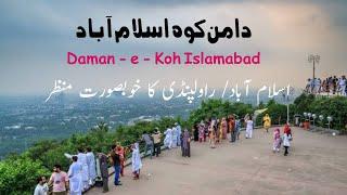 daman e koh islamabad | damane koh Islamabad | Margalla Hills | The Mannequin of Pakistan