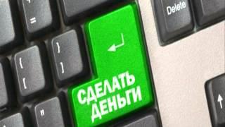 бизнес в интернете книга