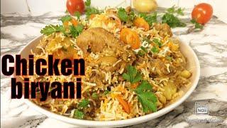 How to make- the best Chicken biryani by Rahmatulah's kitchen