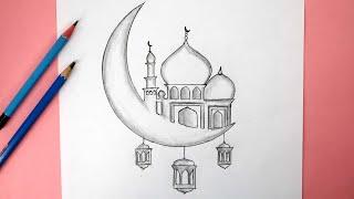 Ramadan easy drawing | Mosque drawing | Pencil drawing | Ramadan    kareem.