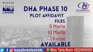 DHA Phase 10 Lahore 5 , 10 Marla , 1 Kanal Affidavit Plot File Available +923214780008