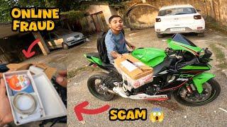 Online Iphone 16 Fraud  Delivery Boy Scam 