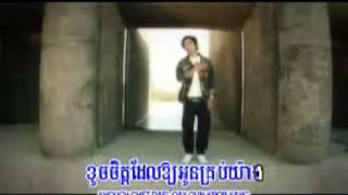 YouTube   Chhay Virakyuth   Kech Soniya Snae