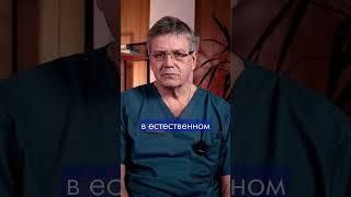 Перенос эмбрионов после криоконсервации