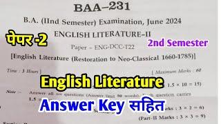 English Literature | अंग्रेजी साहित्य | B.A 1st Year 2nd Semester Paper-2 Exam Answer Key 2024 MGSU