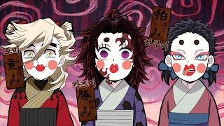 [What if...?] 상현의 유곽잠입! / What if they(upper moon) infiltrate...? / Demon Slayer : Kimetsu no Yaiba