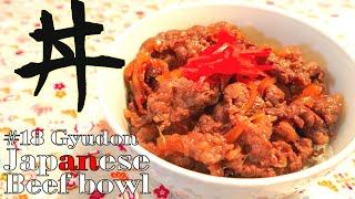 How to make Japanese beef bowl "Gyu-don"