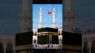 Kaaba Shareef ️ #love #ytshorts #shortvideos #shorts #islam