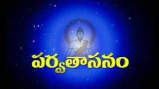 Kapila Maharshi Yoga center Title animation by Devender Madishetti