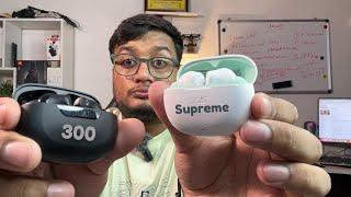 boat airdopes 300 vs supreme || boAt airdopes supreme are outstanding