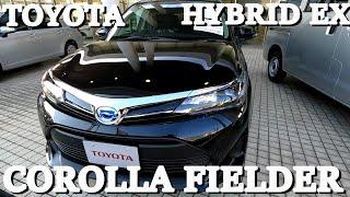 トヨタ　カローラフィールダー　ハイブリッド　EX　ラゲッジスペースの奥　/TOYOTA　COROLLA　FIELDER HYBRID　EX