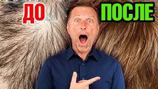 Суперфуд для волос №1️ Здоровые и густые волосы