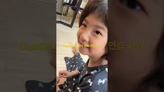 전화 영어 필요 없을 정도네요. 게다가 정보 학습 기능은 덤입니다. ChatGPT 영어 회화 하기