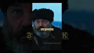 Спас летчикав описании канала🫰КОД:75210 #военные #фильмы #кино #история #топ