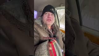 Дарим добро ️