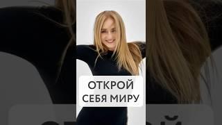 Суфийская практика раскрытия голоса. Нажмите два раза на экран