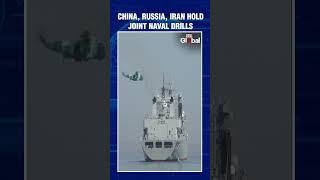 China, Russia, Iran Hold Joint Naval Drills in Gulf of Oman