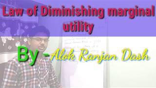 Law of Diminishing marginal utility | Jay Study Centers | By Alok Ranjan Dash|