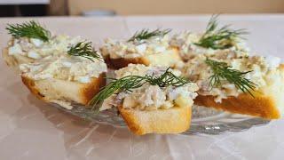 Гости будут выпрашивать рецепт этой закуски, тартара, форшмака| best appetizer, tartar, sandwiches