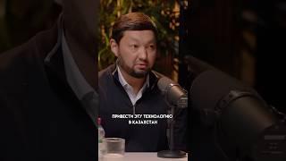 Как думаете, где будет прорыв в ближайшие 10 лет?