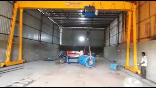 ROOFING SHEET MAKING MACHINE COIL LOADING PROCESS