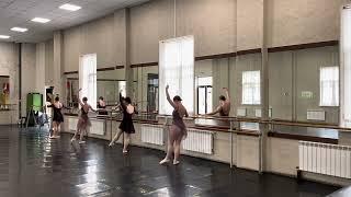 ВГИИК, 1-2 ХИСП, классический танец (станок)