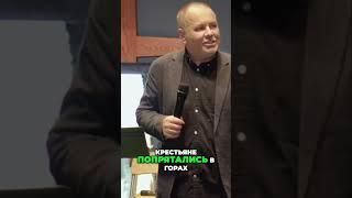 Как Вера Изменяет Исход Библейской Битвы