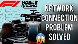 Solve F1 mobile App Network Connection (No Internet) Problem||SR27SOLUTIONS