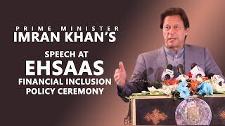 Prime Minister Imran Khan Speech at Ceremony of Ehsaas Program | PMO Pakistan | 26 Nov 2019