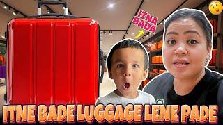 Itne Bade Luggage Lene Pade  | Bharti Singh | Haarsh Limbachiyaa | Golla