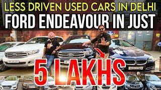 Only Less Driven Used Cars Second Hand Cars in Delhi, Used Cars in Delhi, Old Cars in Delhi