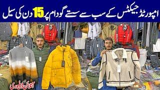 winter jackets for men | Winter Jackets Wholesale Market In Pakistan